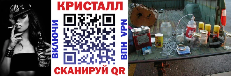 shop наркотические препараты Новоуральск Амфетамин Premium