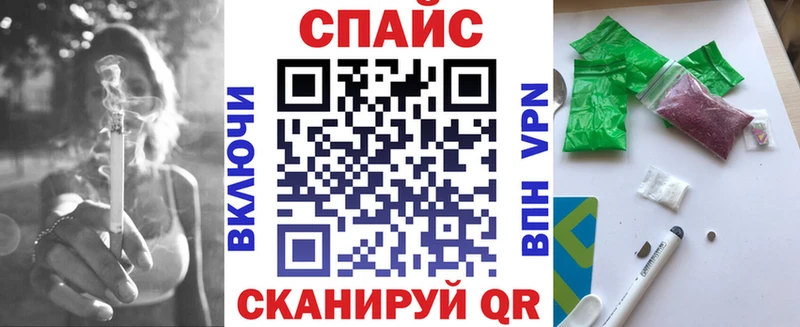 БУТИРАТ вода  Новоуральск 