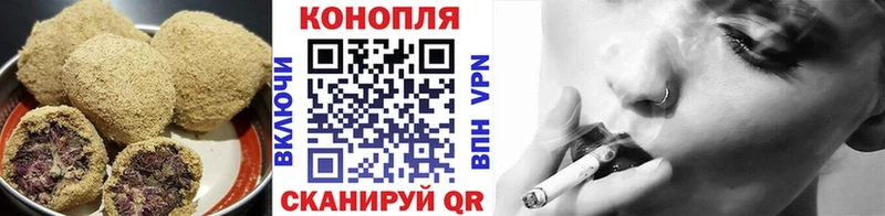 Cannafood марихуана Новоуральск