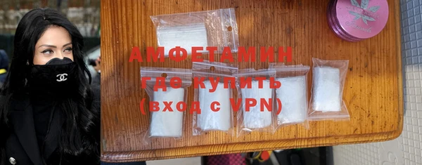 меф Нягань