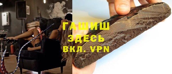 кокаин колумбия Нязепетровск