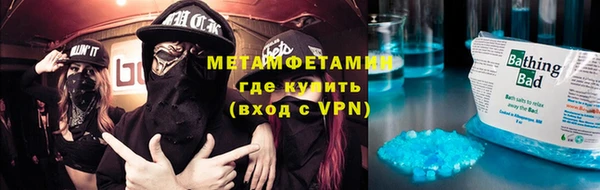 кокаин колумбия Нязепетровск