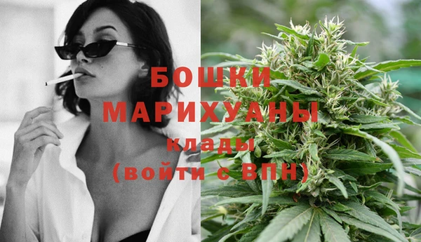 кокаин колумбия Нязепетровск