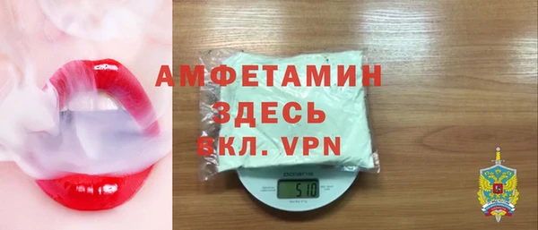 кокаин колумбия Нязепетровск