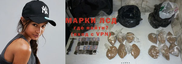 кокаин колумбия Нязепетровск