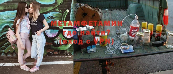 кокаин колумбия Нязепетровск