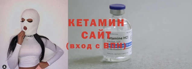 меф Нягань