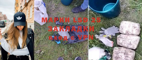 меф Нягань