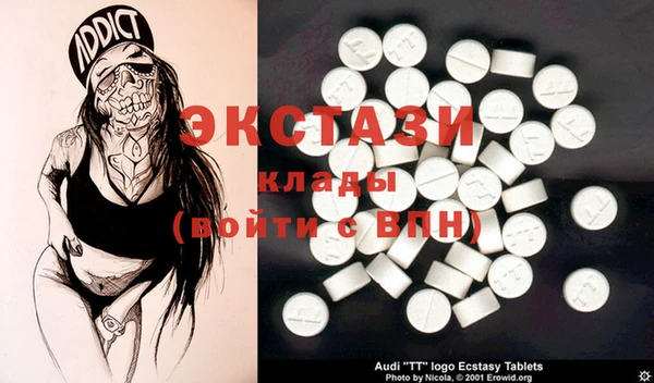 меф Нягань