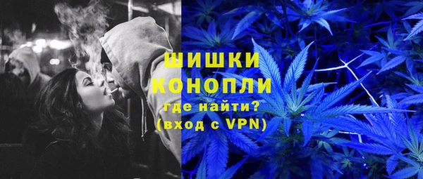кокаин колумбия Нязепетровск