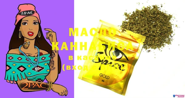 меф Нягань