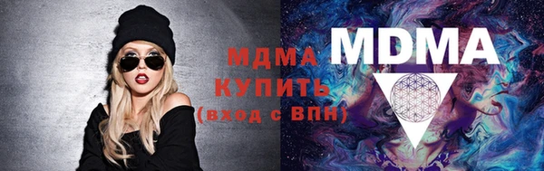 кокаин колумбия Нязепетровск