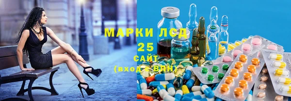 кокаин колумбия Нязепетровск