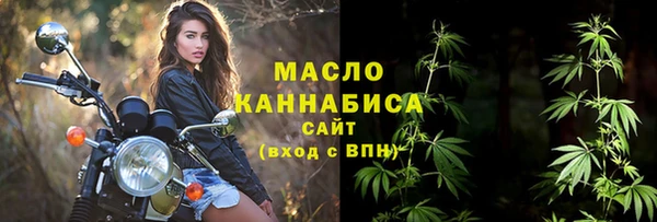 меф Нягань