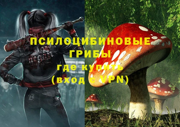 кокаин колумбия Нязепетровск