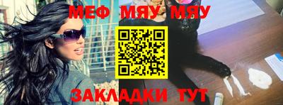 ПСИЛОЦИБИНОВЫЕ ГРИБЫ Севастополь