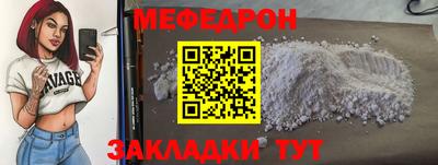 ПСИЛОЦИБИНОВЫЕ ГРИБЫ Севастополь