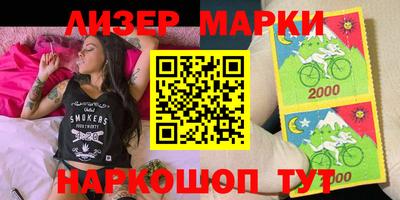 меф Свободный