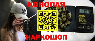 герыч Северобайкальск