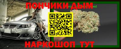меф Свободный