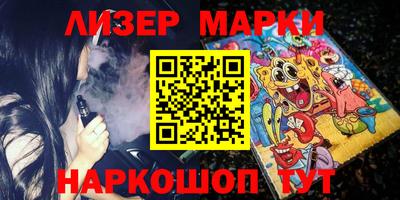 меф Свободный