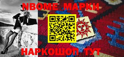 ПСИЛОЦИБИНОВЫЕ ГРИБЫ Севастополь