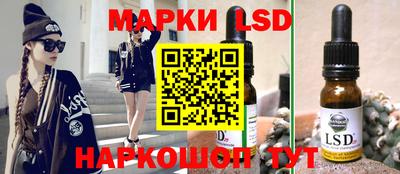 герыч Северобайкальск