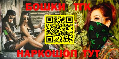 ПСИЛОЦИБИНОВЫЕ ГРИБЫ Севастополь