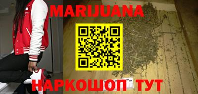 меф Свободный