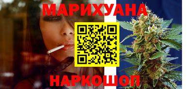меф Свободный