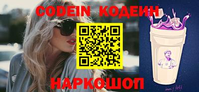 ПСИЛОЦИБИНОВЫЕ ГРИБЫ Севастополь