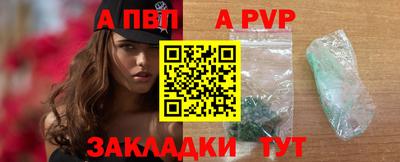 ПСИЛОЦИБИНОВЫЕ ГРИБЫ Севастополь