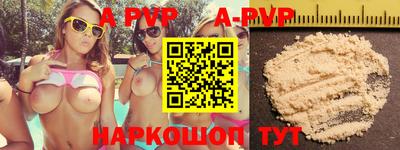 mdma Славгород