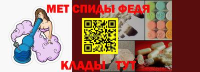 ПСИЛОЦИБИНОВЫЕ ГРИБЫ Севастополь