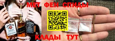 герыч Северобайкальск