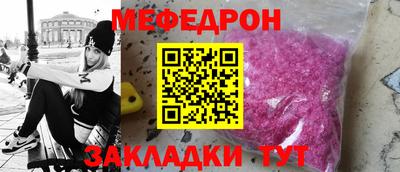 ПСИЛОЦИБИНОВЫЕ ГРИБЫ Севастополь