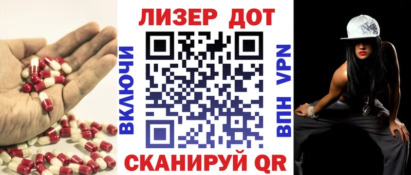 ЛСД экстази ecstasy  кракен tor  Новоуральск 