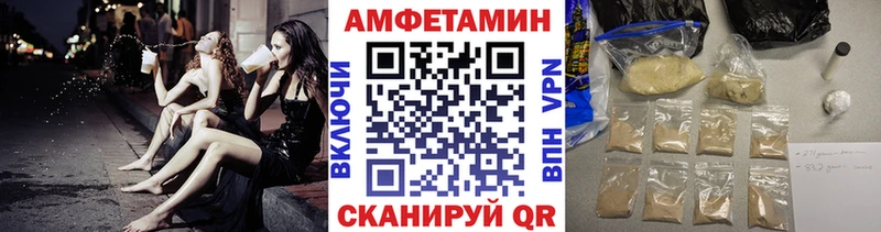 блэк спрут онион  Новоуральск  Первитин кристалл 
