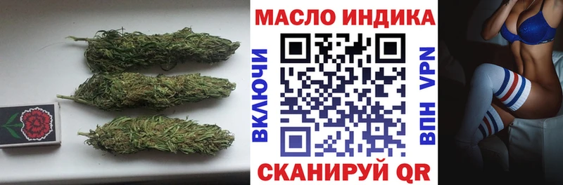 купить закладку  Новоуральск  ТГК THC oil 